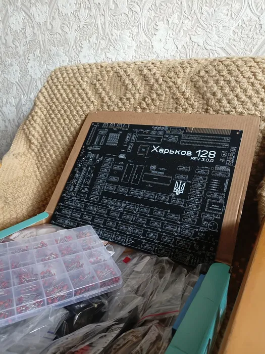 ZX Spectrum купити в Україні | Garage №42 — Харків 128, Harlequin
